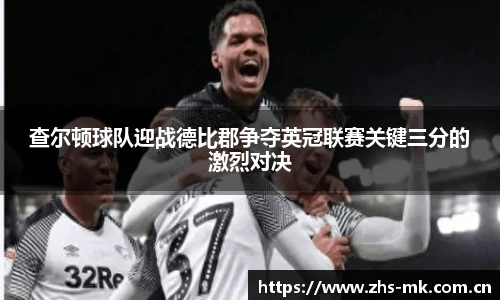 mk体育