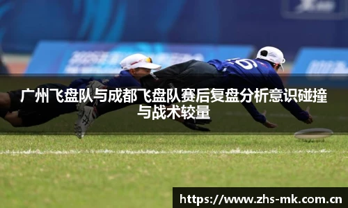 mk体育
